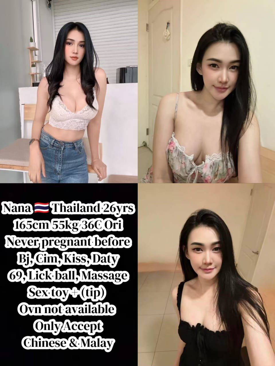 KL Escort Profiles: A Practical Guide to Browsing SSS69