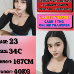 Alya profile photo