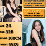 Bel profile photo