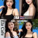 Lyla profile photo
