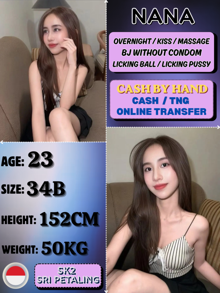 Nana