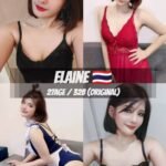 ELAINE profile photo