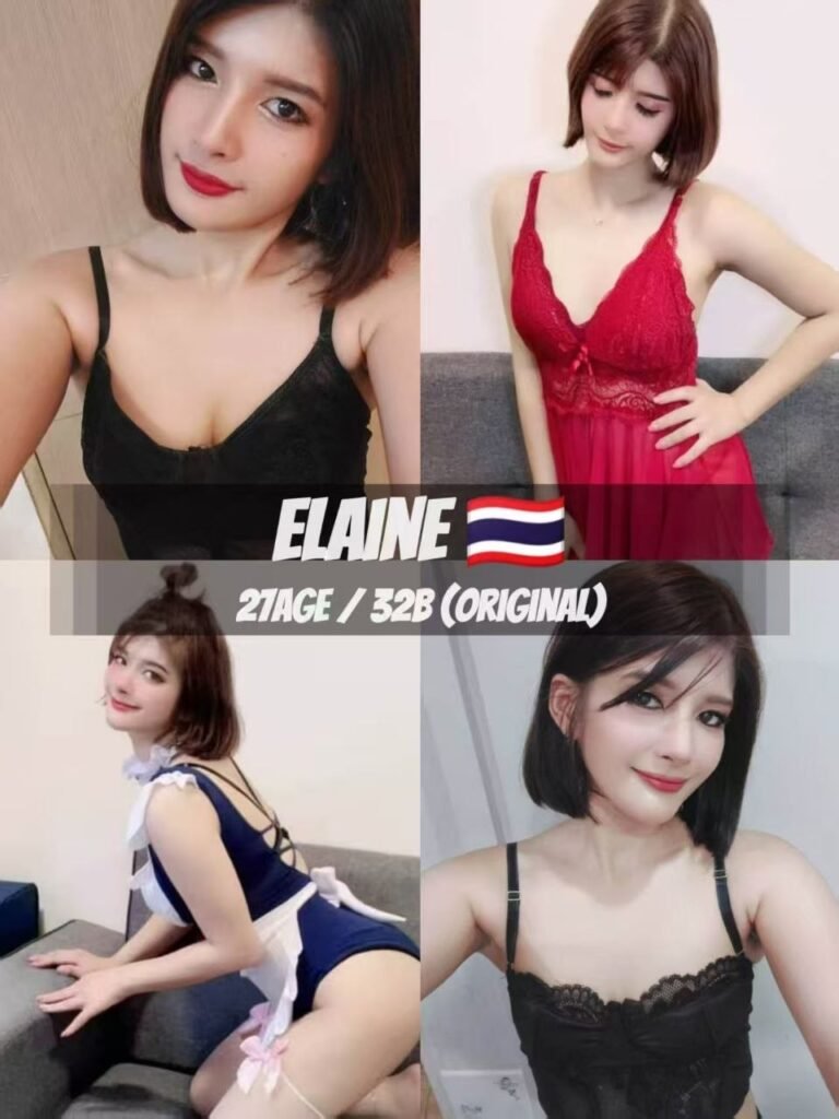 ELAINE