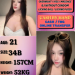 Cece profile photo