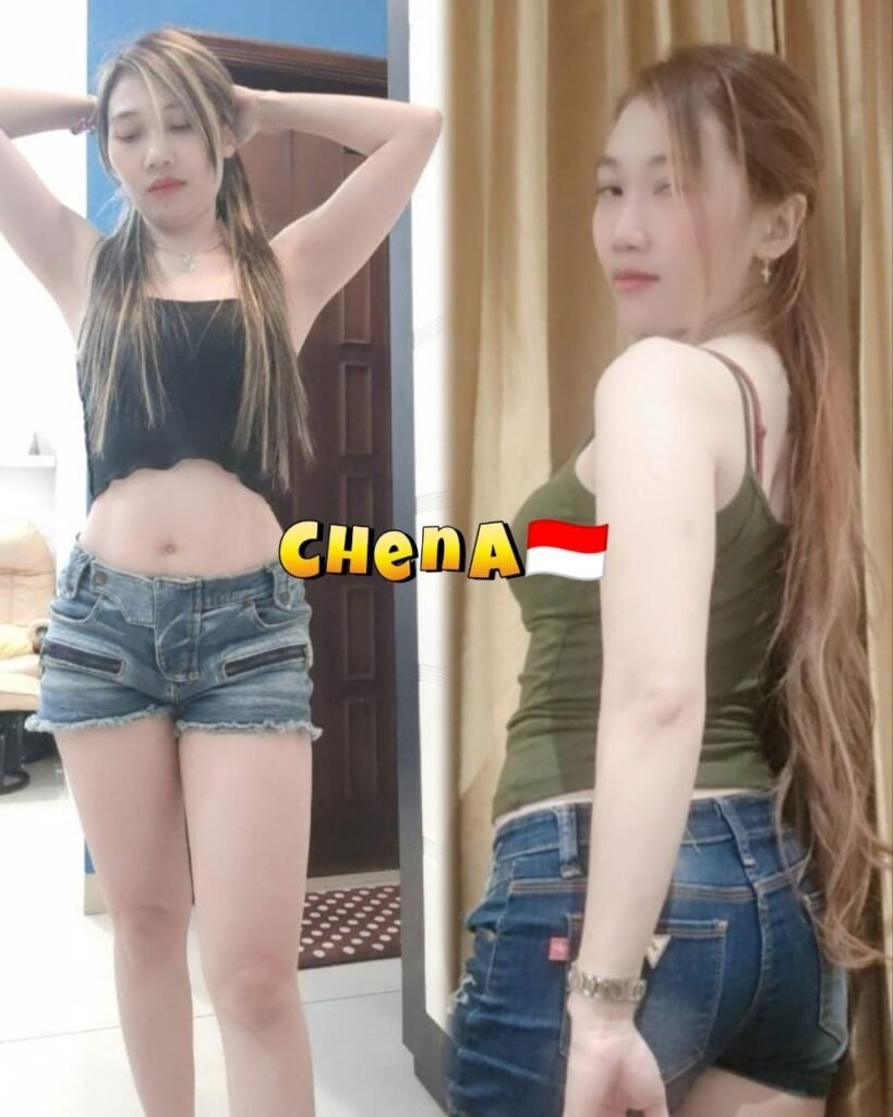 Chena