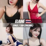Elaine profile photo