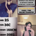 Hana profile photo