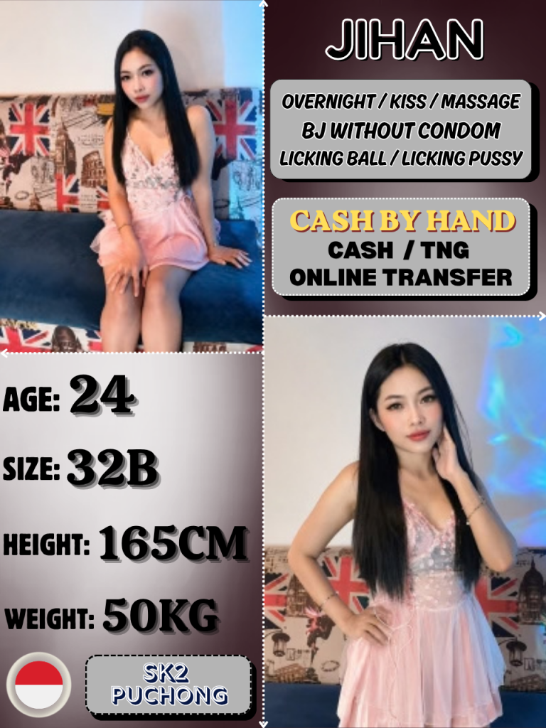 Jihan