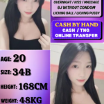 Minie profile photo