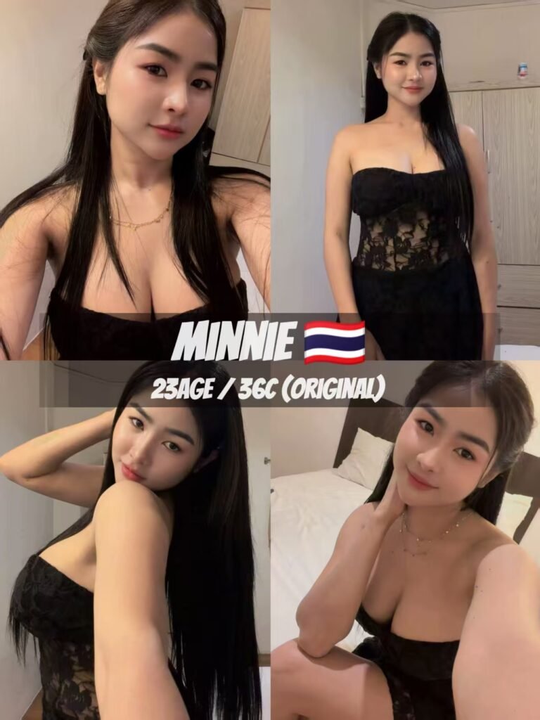 Minnie