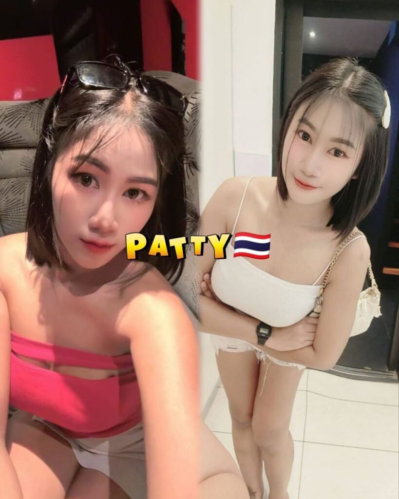 Patty