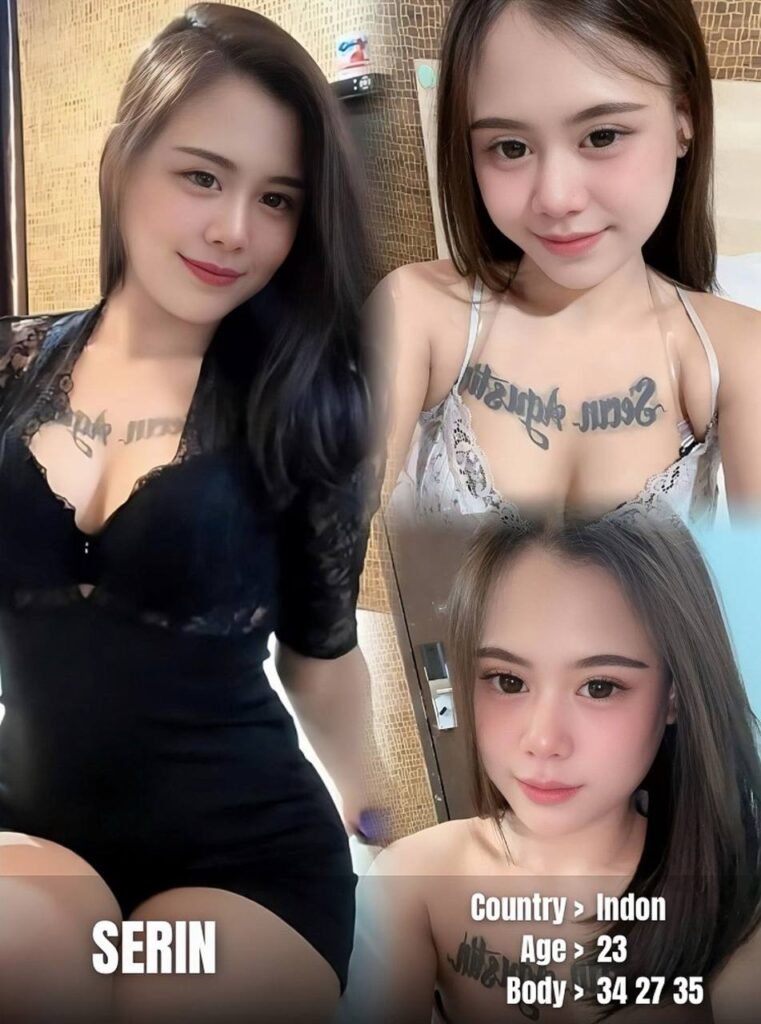 Serin