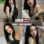 Sofia profile photo